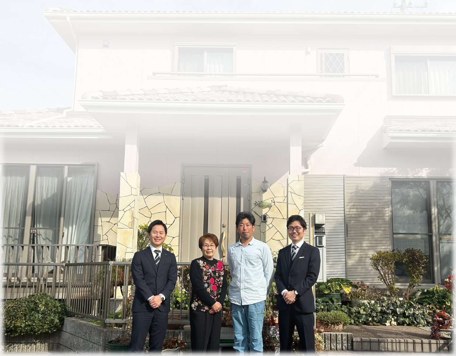 工事後の安心