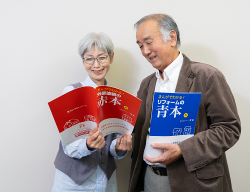 資料を読むお客様