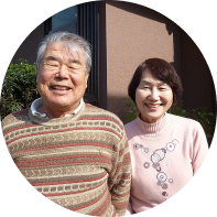 10年後のお客様