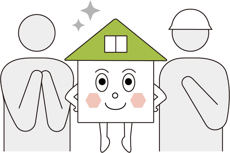 工事中に気になることがあれば私たちが間に入り対応